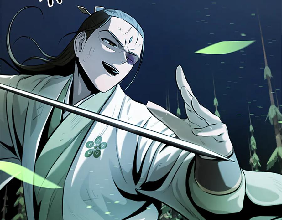 月影剑帝 第38话 沦为马夫 第164页