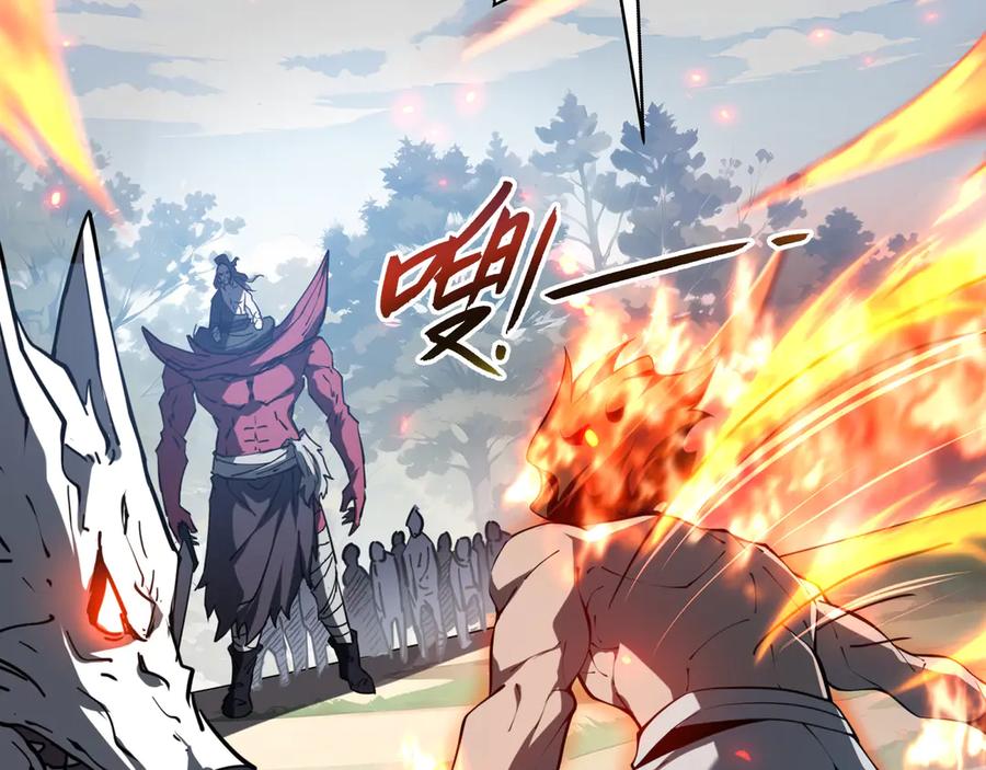 《我契约了我自己》第36话 返城 第107页