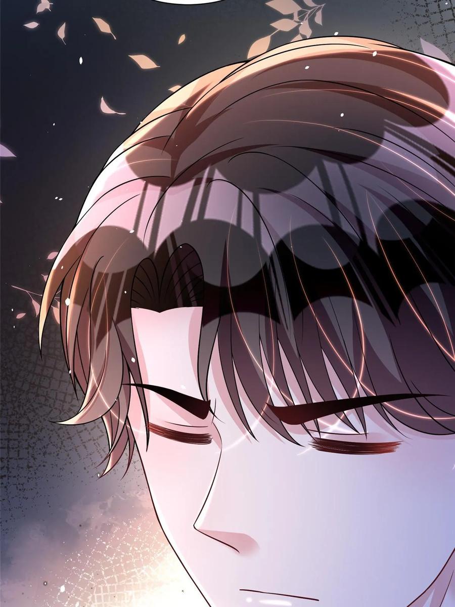 我在婚配所摇到了世界首富 42 擎爷竟然好了？ 第24页