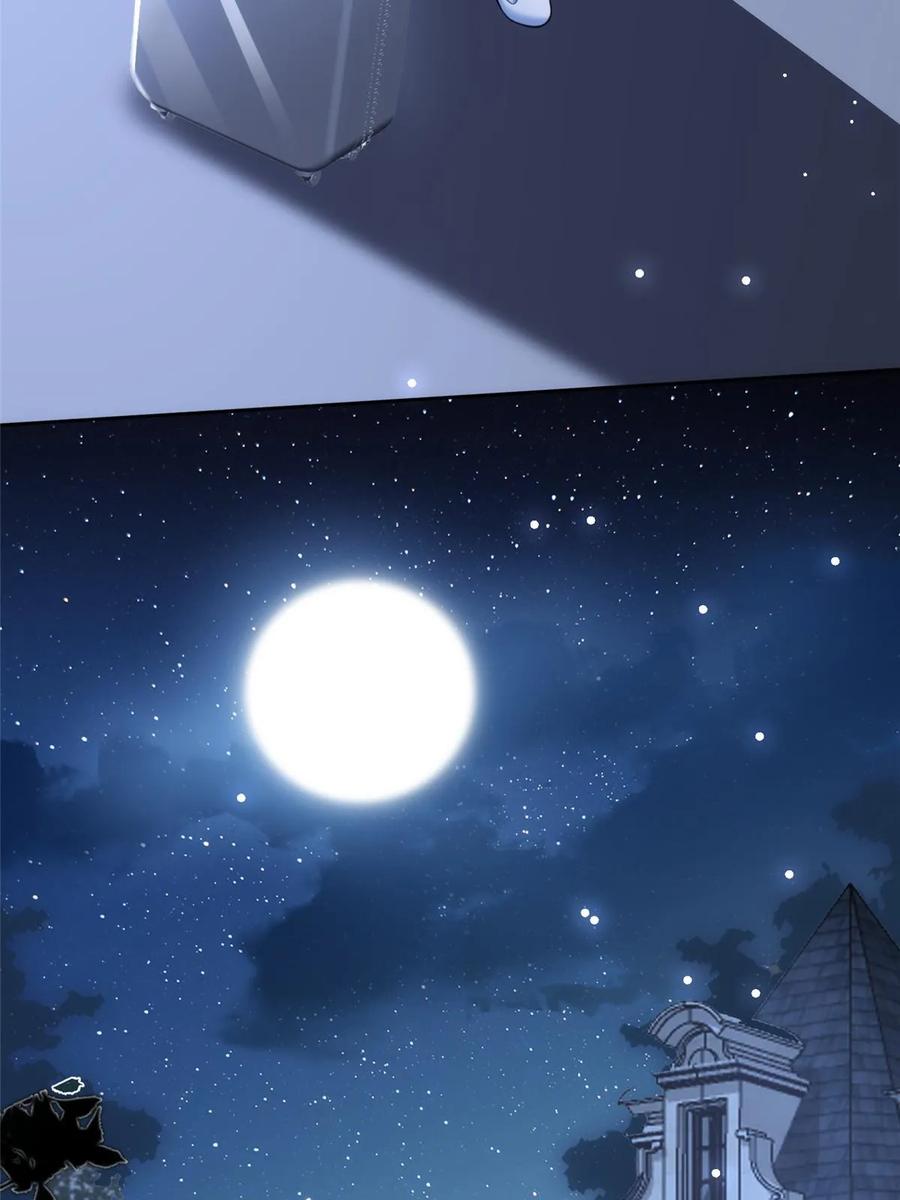 我在婚配所摇到了世界首富 46 夜君擎的生日 第75页