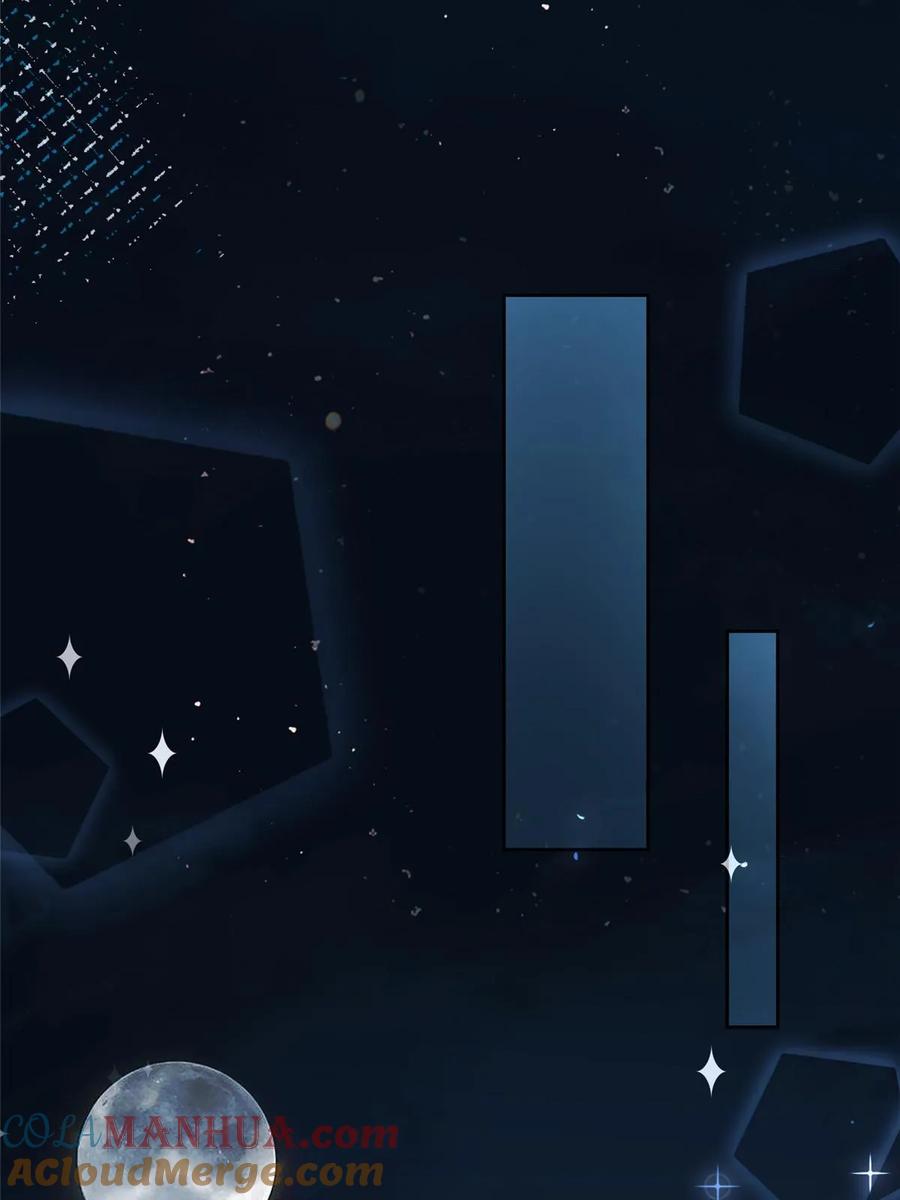 我在婚配所摇到了世界首富 46 夜君擎的生日 第4页