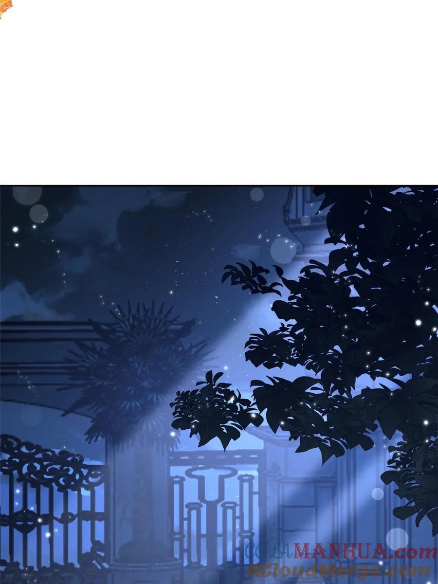 我在婚配所摇到了世界首富 46 夜君擎的生日 第10页
