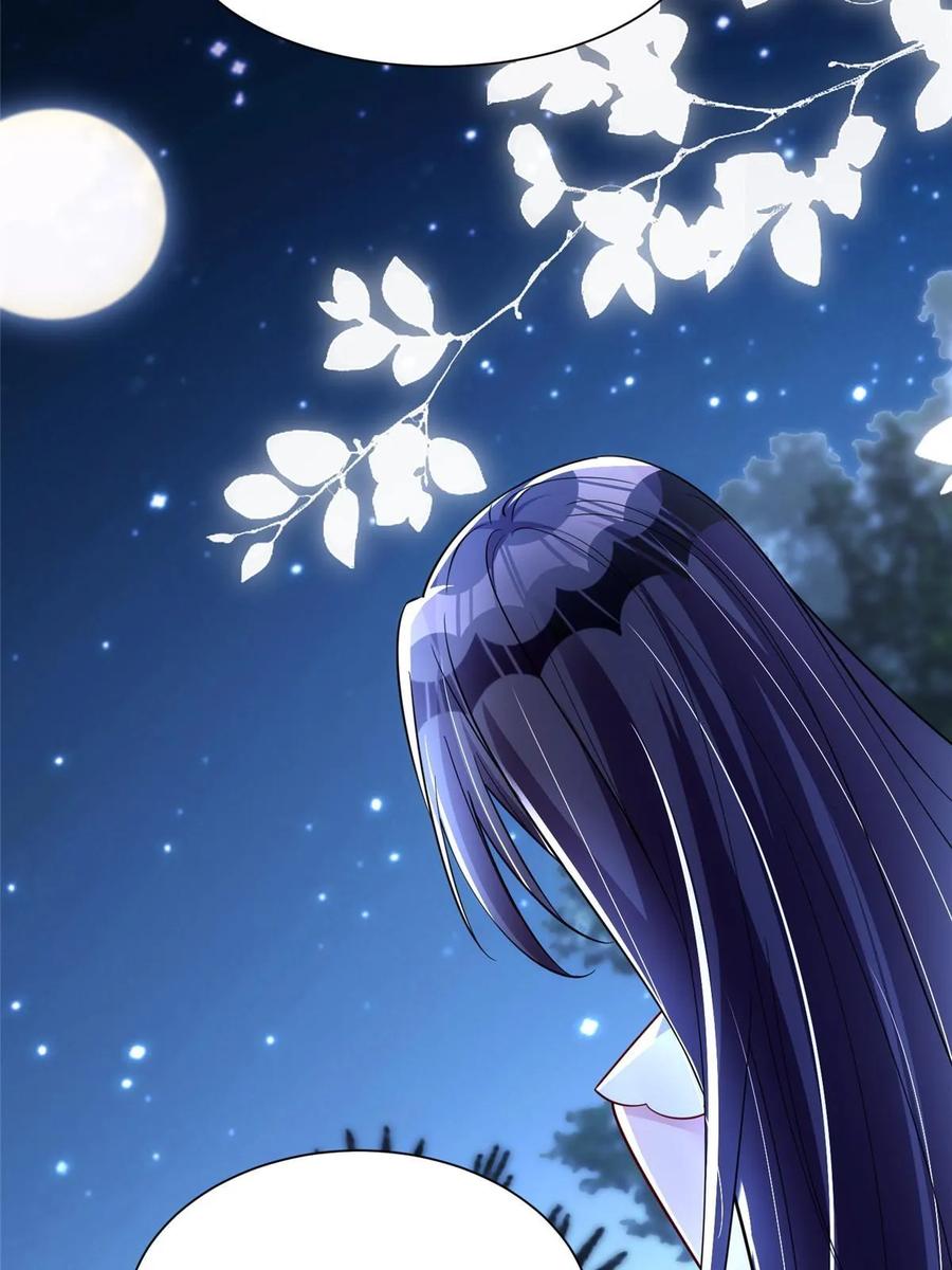 我在婚配所摇到了世界首富 46 夜君擎的生日 第48页