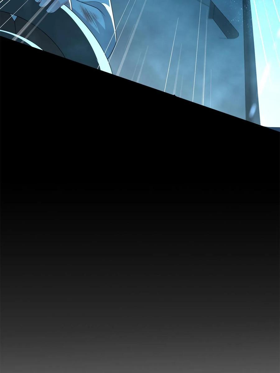 我在婚配所摇到了世界首富 49 夜君擎道歉了！ 第33页