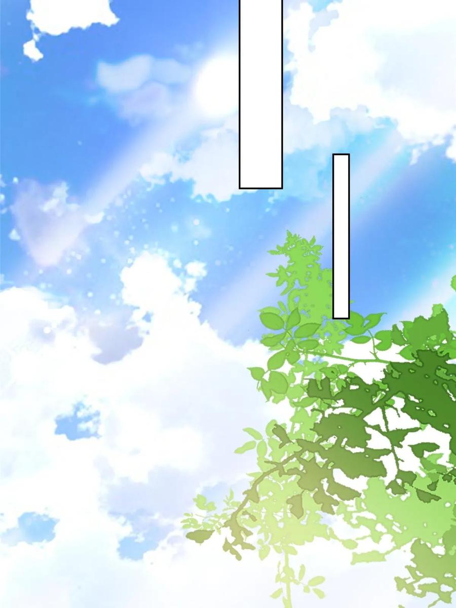我在婚配所摇到了世界首富 59 被总统府抓了！ 第27页