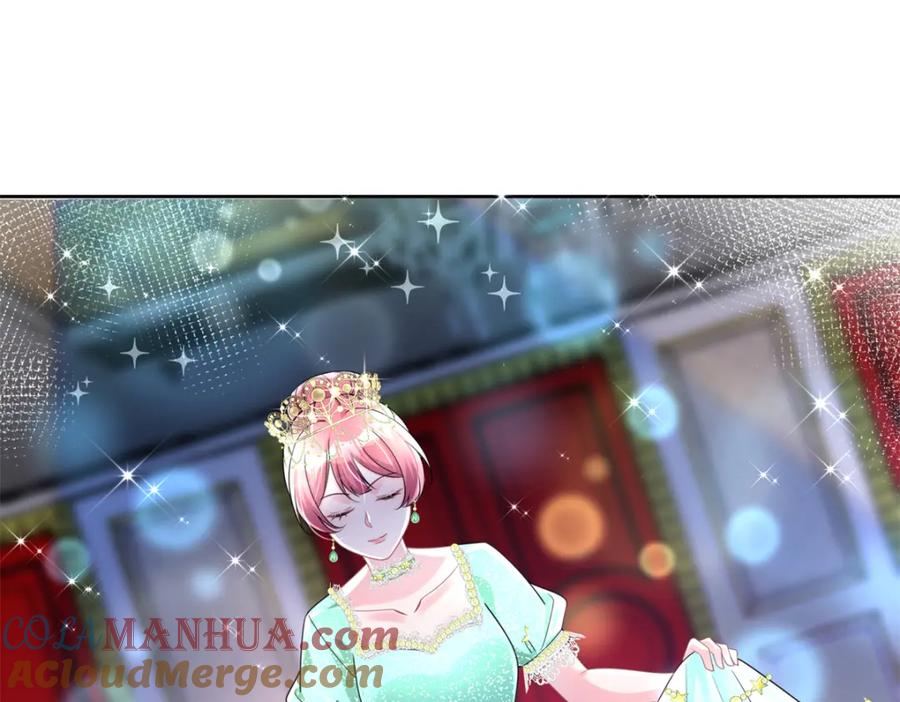 我在婚配所摇到了世界首富 63 真正的美人鱼之歌 第65页