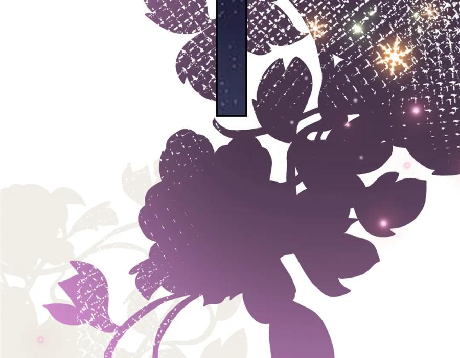 我在婚配所摇到了世界首富 64 小鱼尾不接我电话？！ 第38页