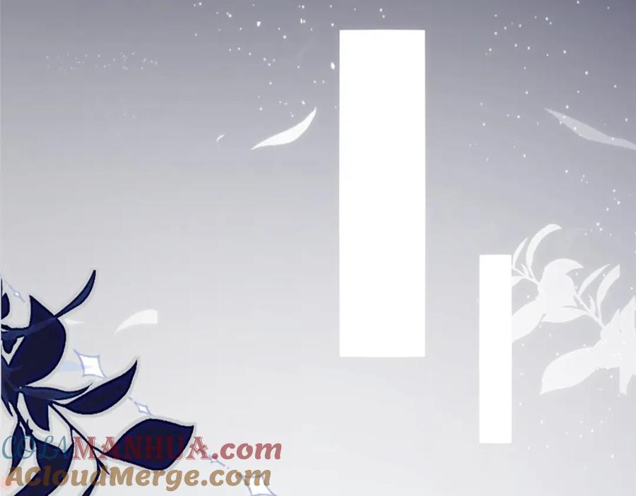 我在婚配所摇到了世界首富 64 小鱼尾不接我电话？！ 第104页