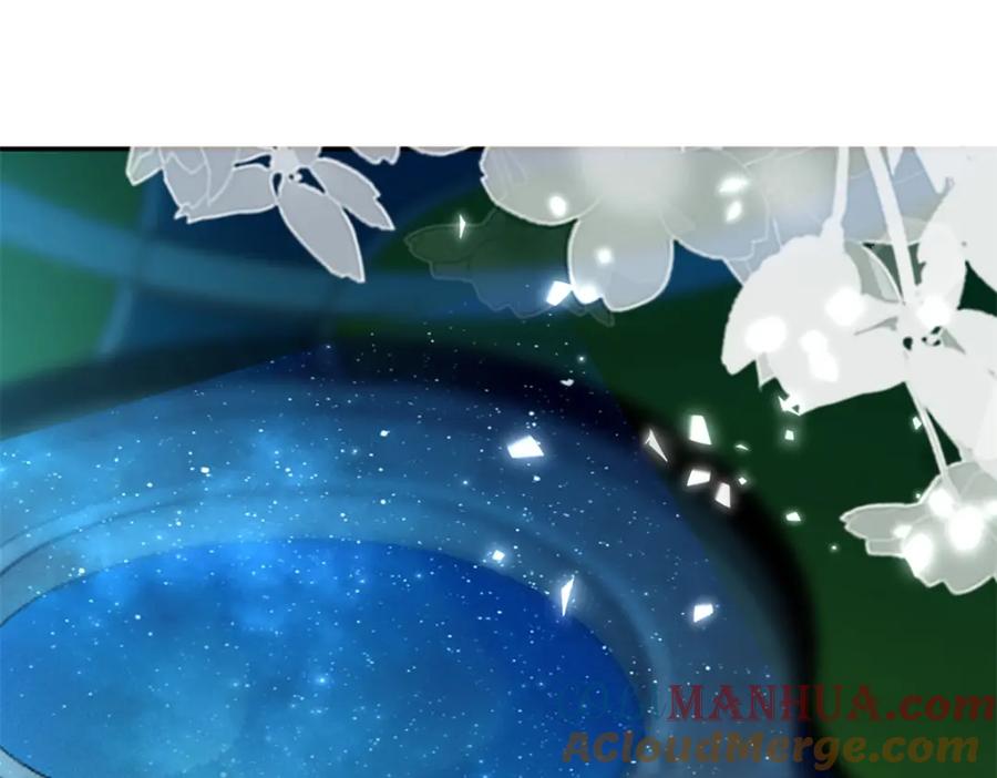 我在婚配所摇到了世界首富 65 连你也不相信我的话吗？ 第49页
