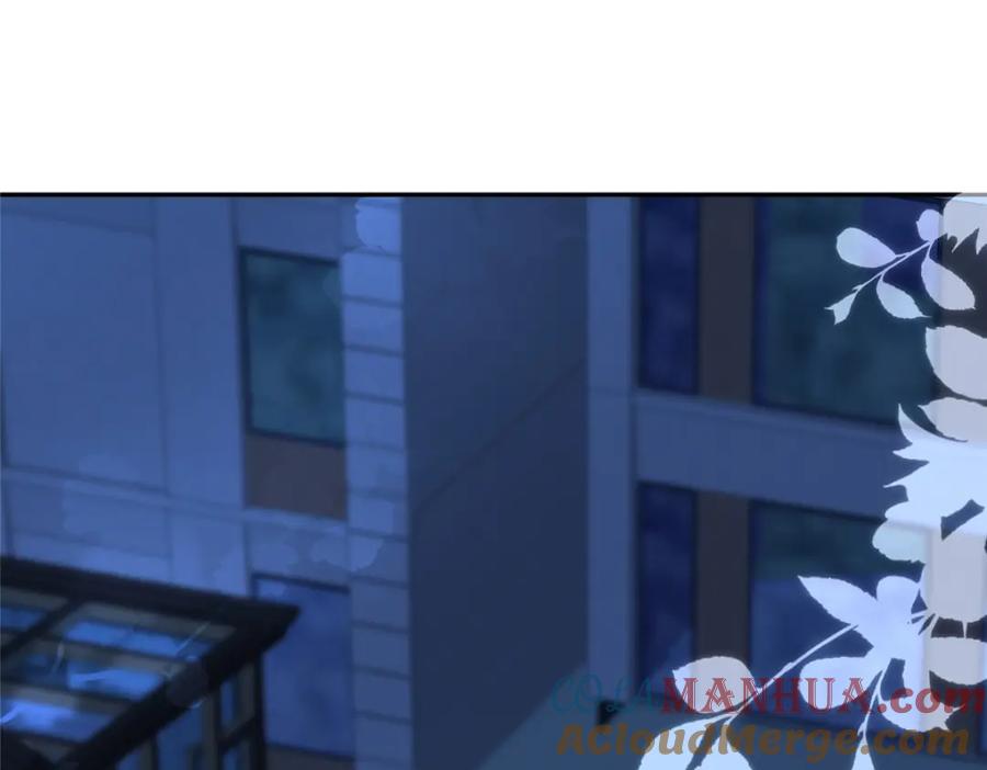 我在婚配所摇到了世界首富 66 可我也是你妹妹啊 第33页