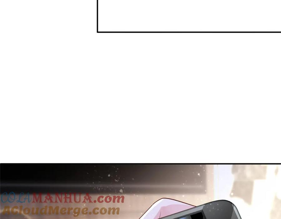 我在婚配所摇到了世界首富 66 可我也是你妹妹啊 第117页