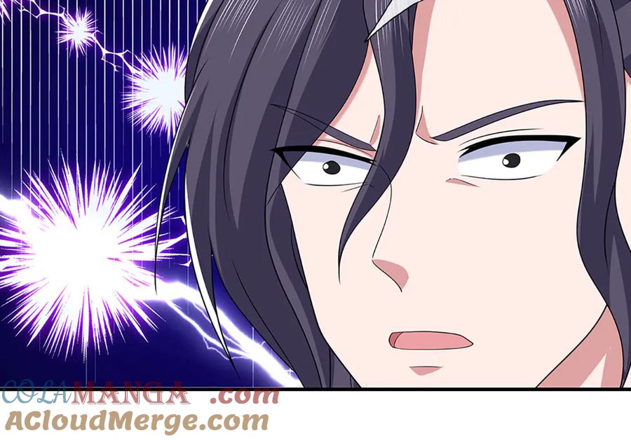 《一力破诸天万界》第71话 银光城豪门 第43页