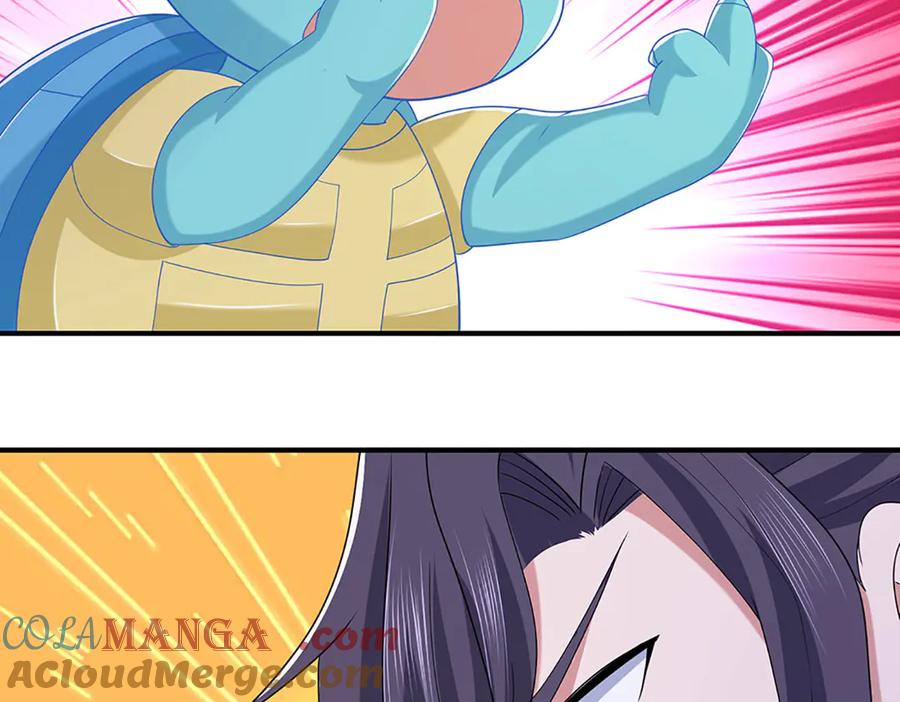 《一力破诸天万界》第71话 银光城豪门 第49页