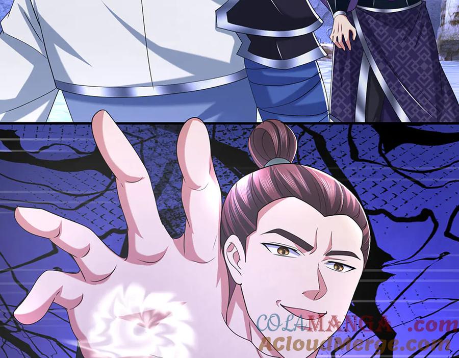 《一力破诸天万界》第71话 银光城豪门 第52页