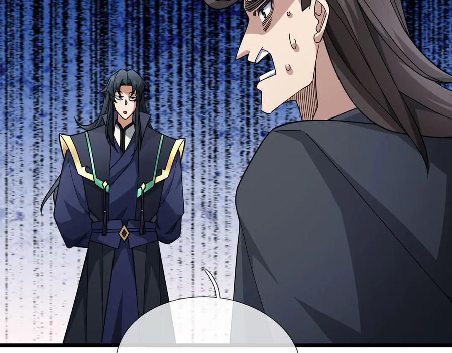 《沉睡万古：出世横推诸天》第72话 顺则成人 逆行伐仙 第51页