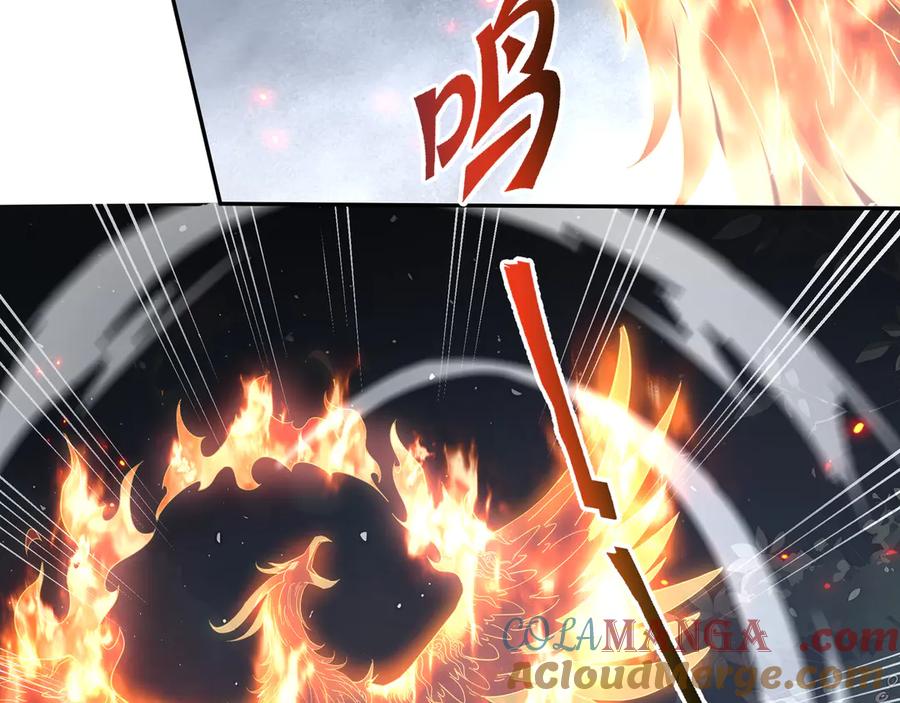 《我契约了我自己》第67话 寂静之声 第133页