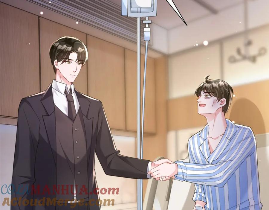 我在婚配所摇到了世界首富 73 他应该能熬过去吧…… 第81页