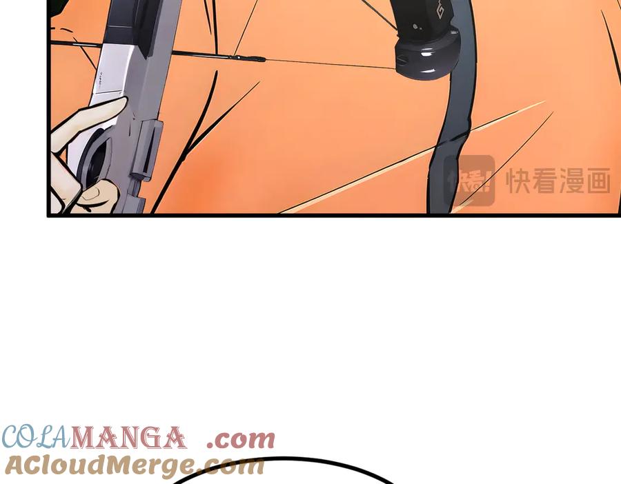 《我主宰了灵气复苏》第72话 十死无生的机关阵！ 第21页