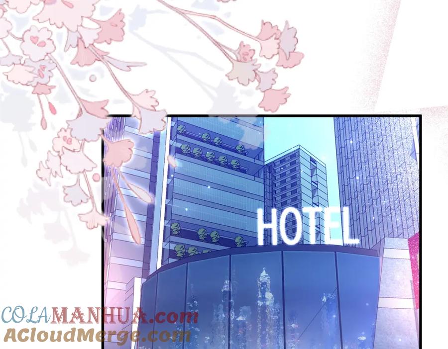 我在婚配所摇到了世界首富 74 七夕，我们官宣吧 第61页