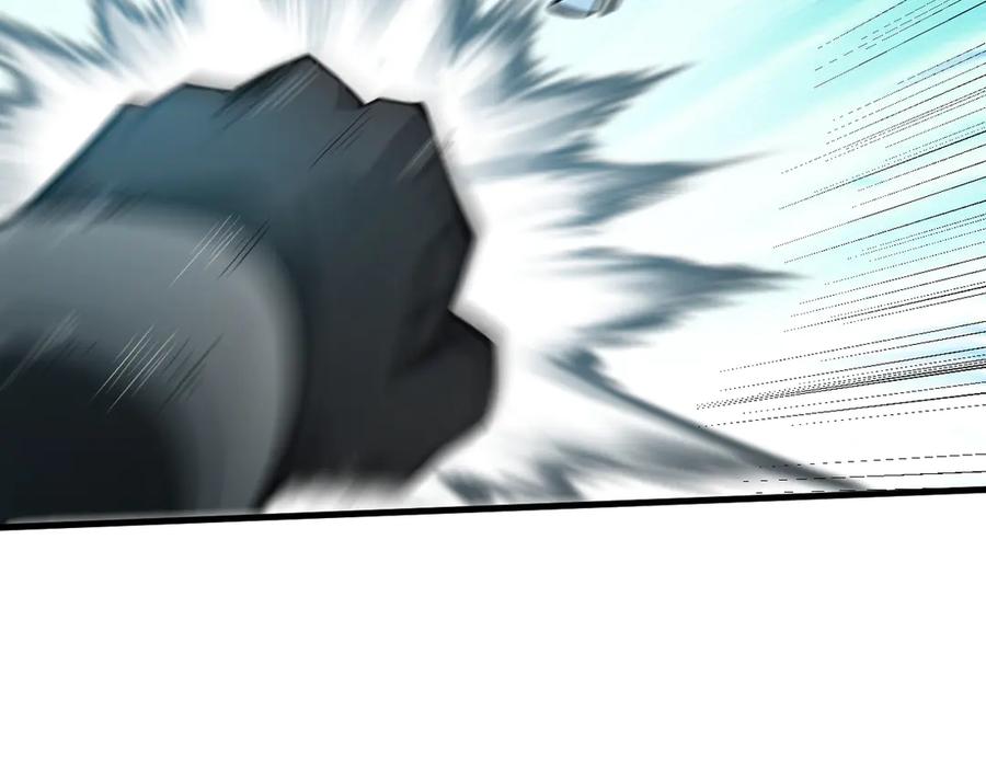 《我主宰了灵气复苏》第74话 六体同心！ 第63页