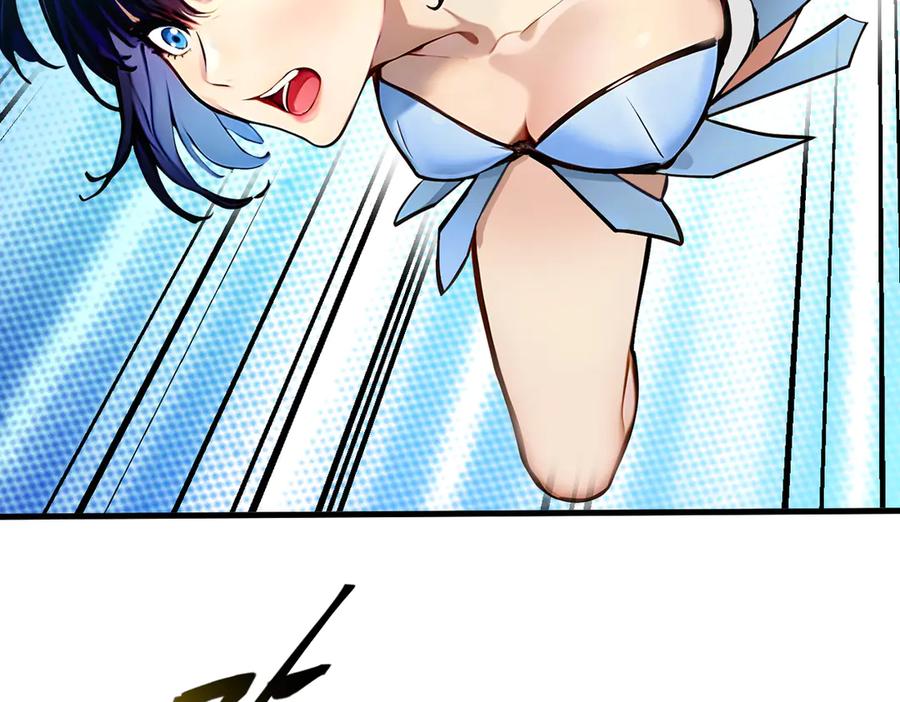 《我主宰了灵气复苏》第74话 六体同心！ 第51页