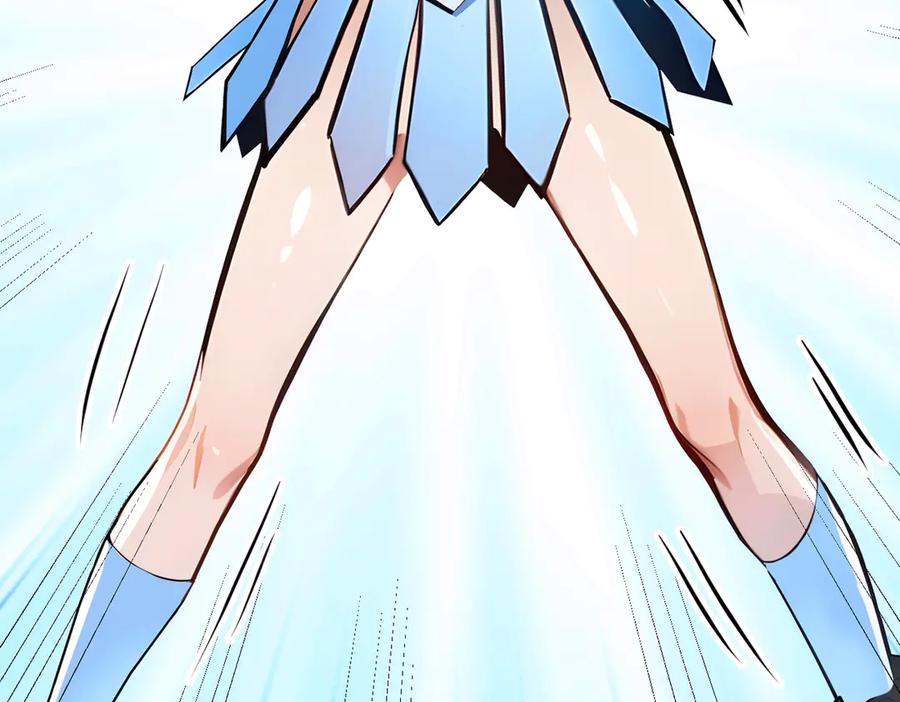 《我主宰了灵气复苏》第74话 六体同心！ 第75页