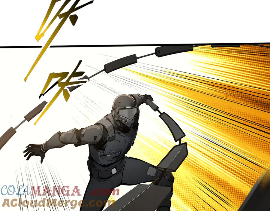 《我主宰了灵气复苏》第74话 六体同心！ 第52页