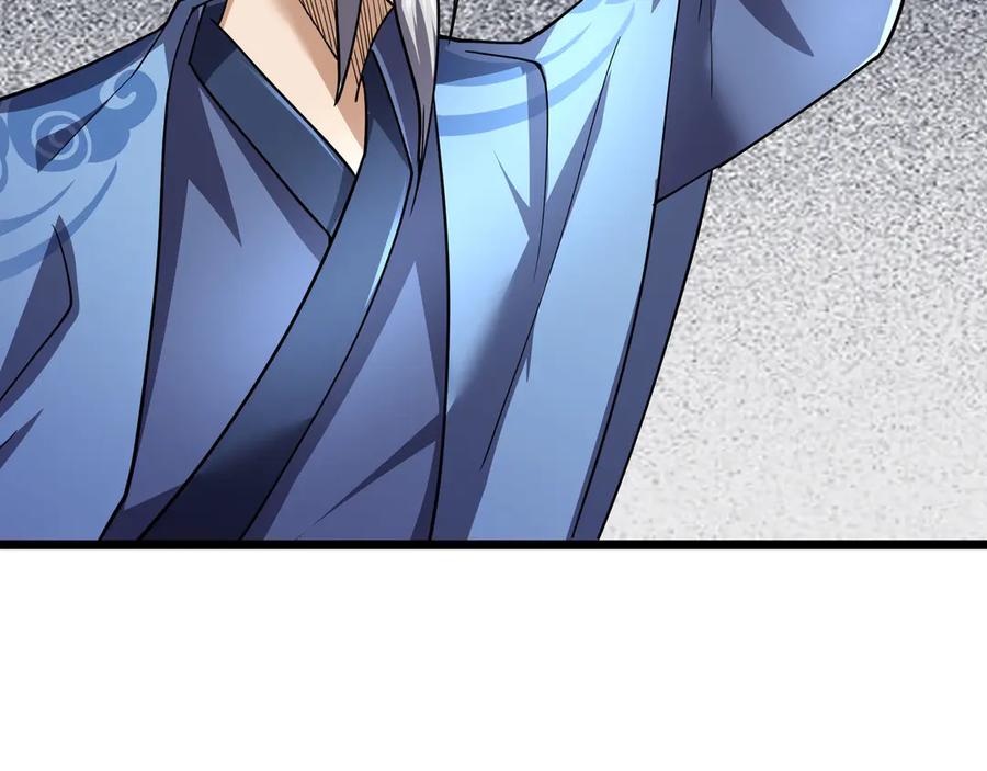 《沉睡万古：出世横推诸天》第79话 又有大人物降临？ 第50页
