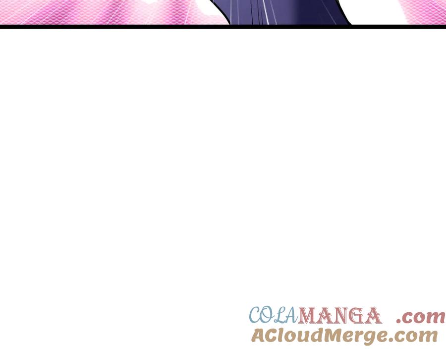 《沉睡万古：出世横推诸天》第79话 又有大人物降临？ 第29页