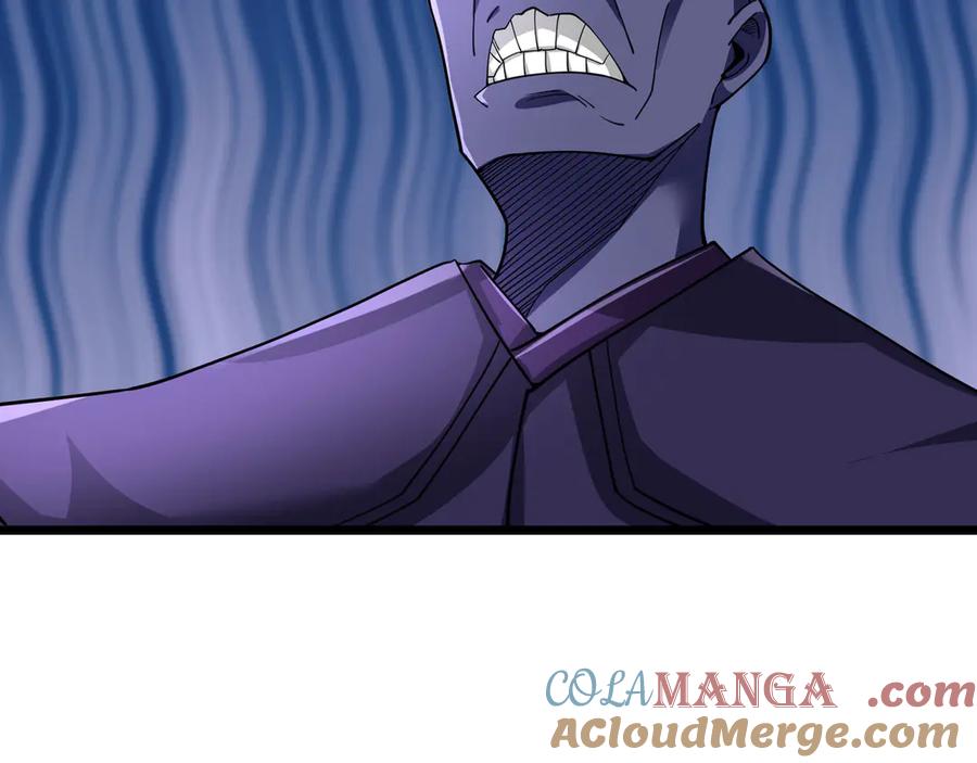 《沉睡万古：出世横推诸天》第79话 又有大人物降临？ 第41页