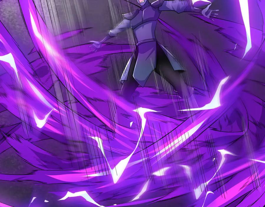 《沉睡万古：出世横推诸天》第79话 又有大人物降临？ 第32页