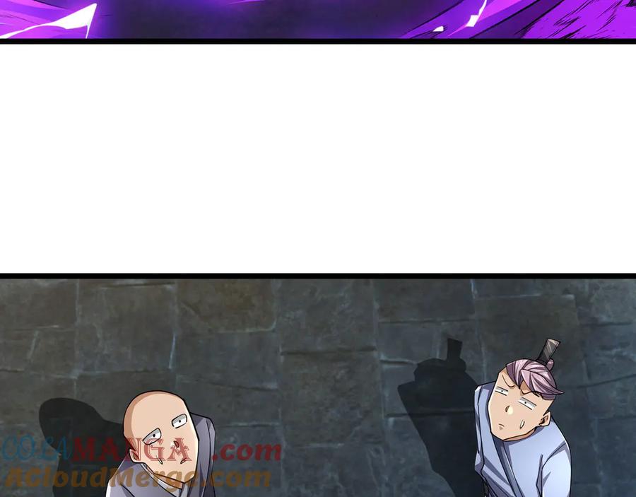 《沉睡万古：出世横推诸天》第79话 又有大人物降临？ 第33页