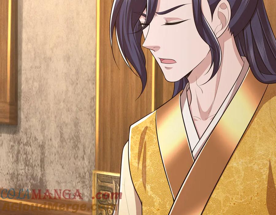 《一力破诸天万界》第80话 取血大作战 第61页