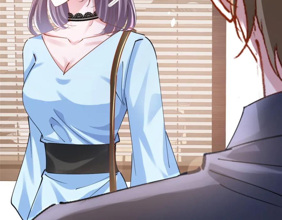 我在婚配所摇到了世界首富 81 哪里郎才女貌了 第20页