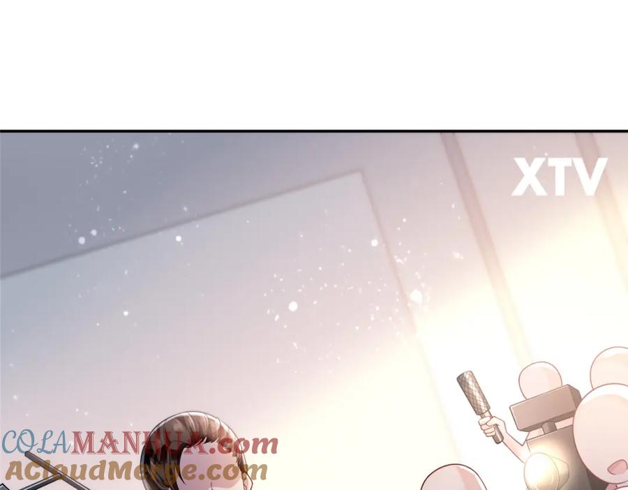 我在婚配所摇到了世界首富 83 你不许伤害夜星光！ 第21页