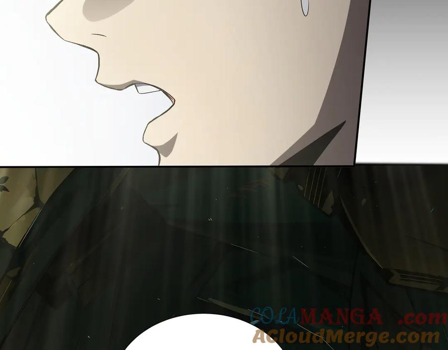 《我契约了我自己》第80话 猎物 第89页