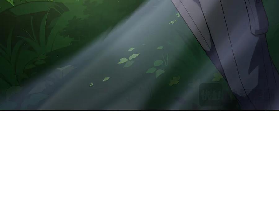 《我契约了我自己》第80话 猎物 第79页