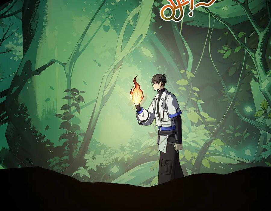 《我契约了我自己》第80话 猎物 第75页