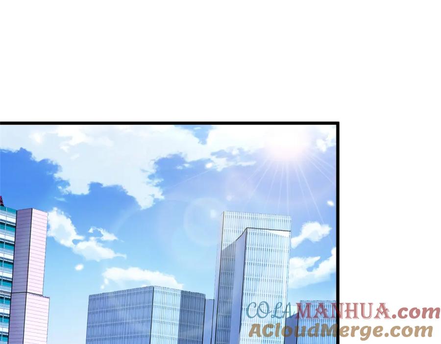 我在婚配所摇到了世界首富 86 擎爷和小星光真要吹了？ 第21页
