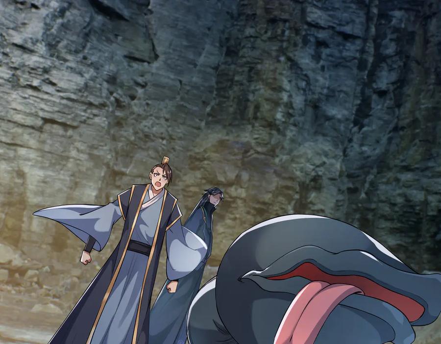 《沉睡万古：出世横推诸天》第89话 灵液大补！ 第100页