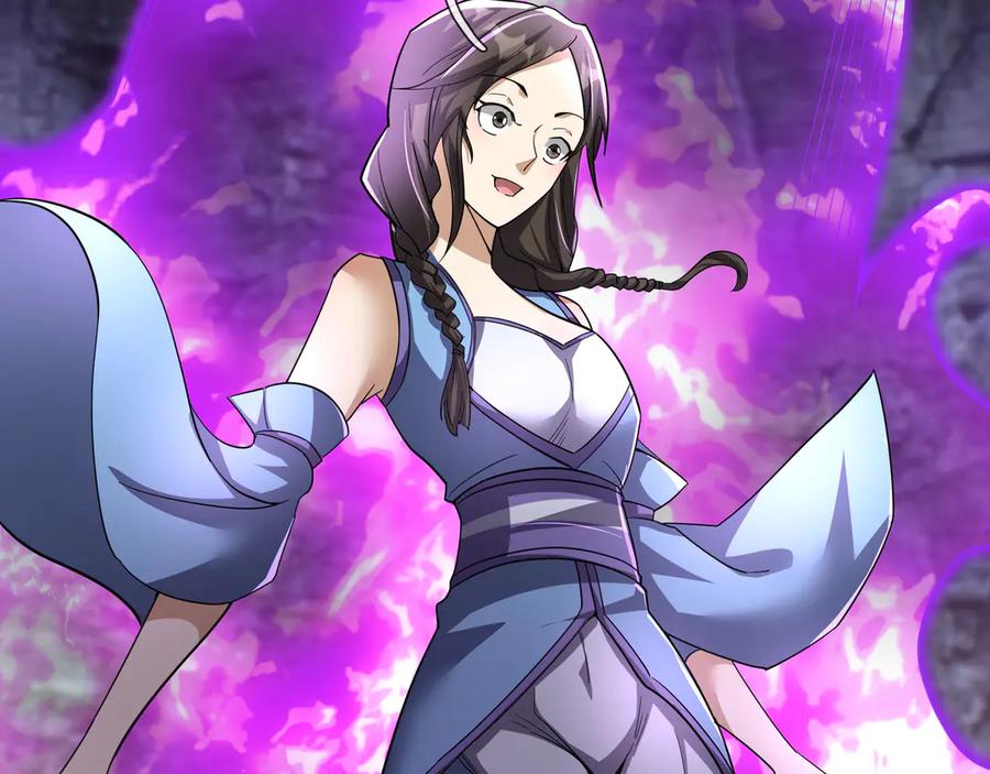 《沉睡万古：出世横推诸天》第89话 灵液大补！ 第96页