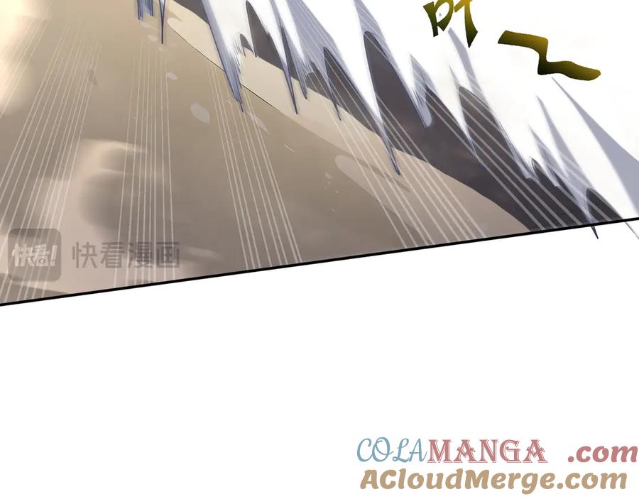 《我契约了我自己》第85话 残酷的谜底 第153页