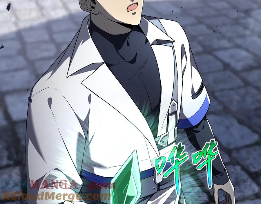 《我契约了我自己》第85话 残酷的谜底 第101页