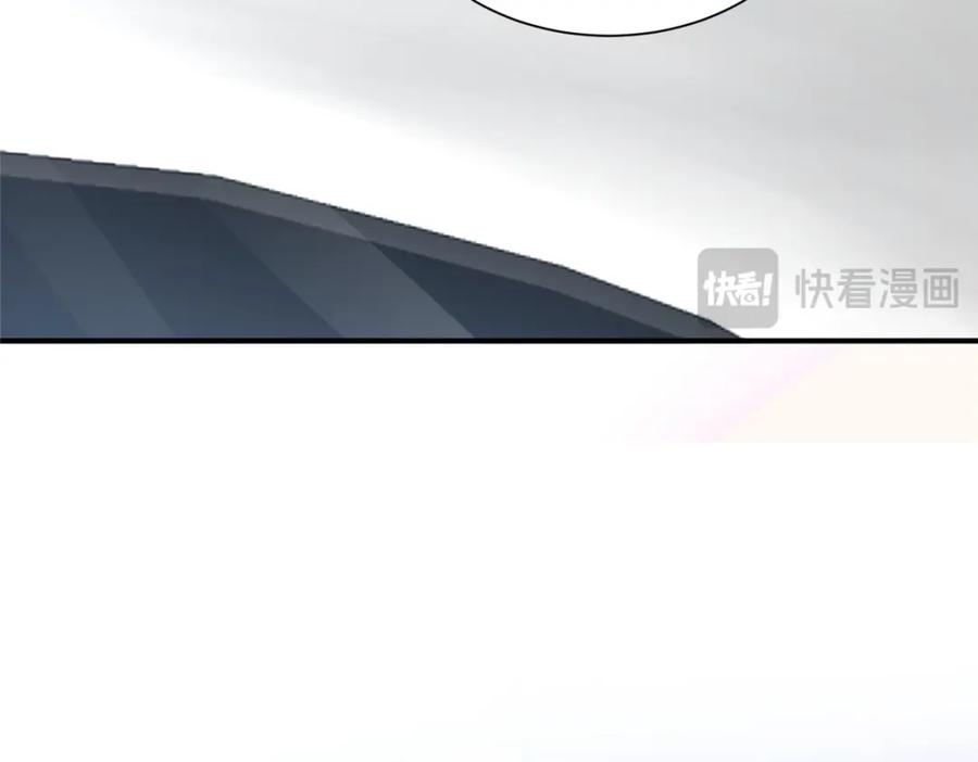我在婚配所摇到了世界首富 94 就当我从来没你这个表妹！ 第119页