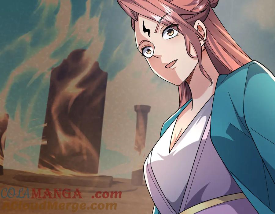 《沉睡万古：出世横推诸天》第95话 洗涤我的身体！ 第77页