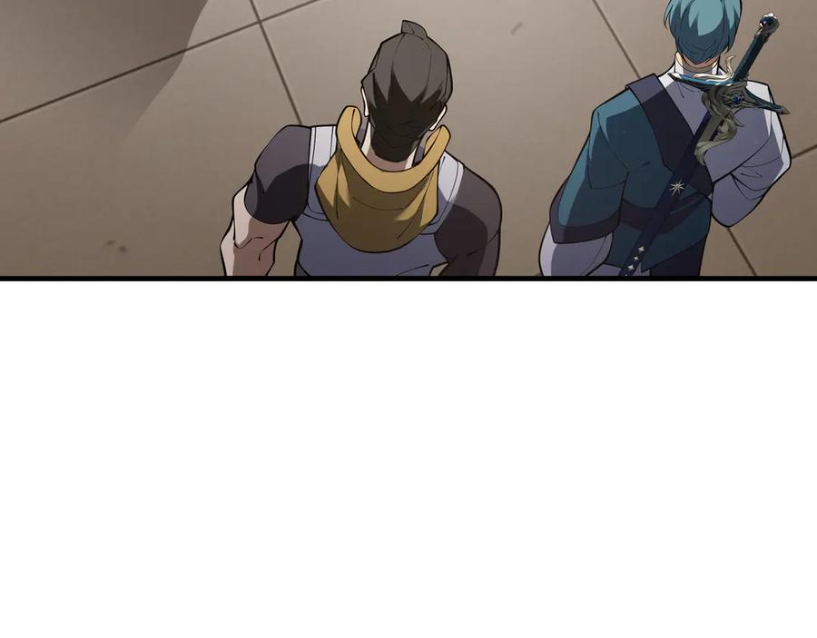 《我契约了我自己》第87话 迂回 第71页