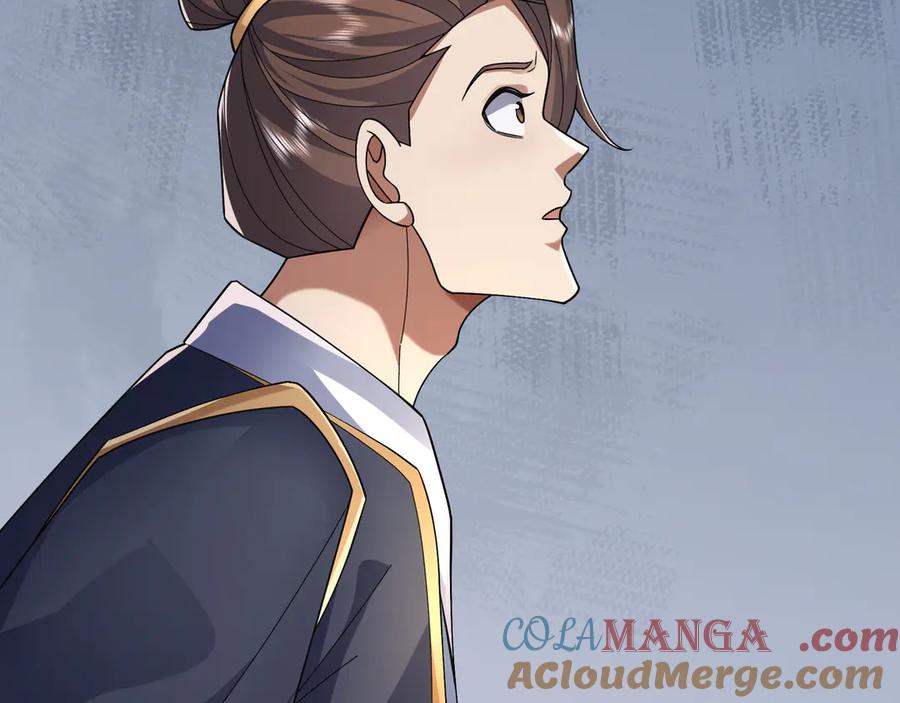 《沉睡万古：出世横推诸天》第95话 洗涤我的身体！ 第97页