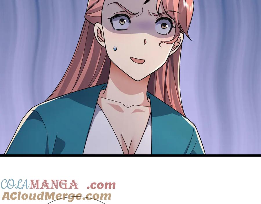 《沉睡万古：出世横推诸天》第95话 洗涤我的身体！ 第89页