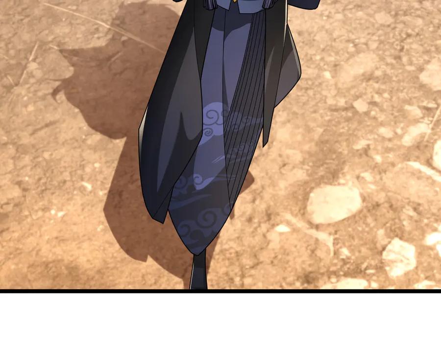 《沉睡万古：出世横推诸天》第95话 洗涤我的身体！ 第91页