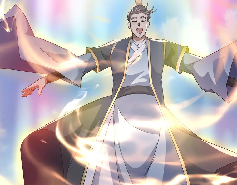 《沉睡万古：出世横推诸天》第95话 洗涤我的身体！ 第120页
